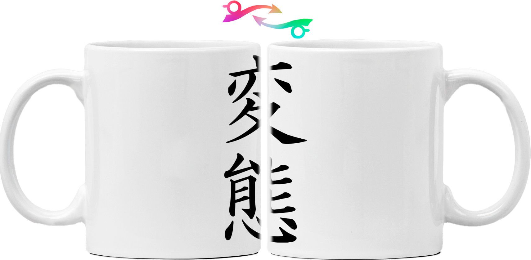 Mug - HENTAI (JAP_BLACK) - Mfest