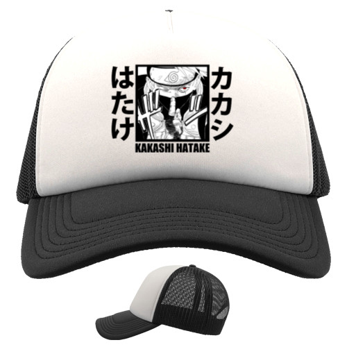 Trucker Cap - KAKASHI (FREAK STYLE) - Mfest