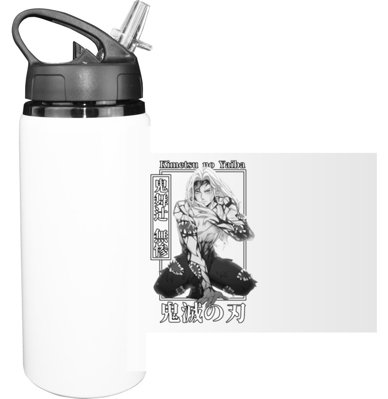 Sport Water Bottle - Muzan Kibutsuji 1 - Mfest