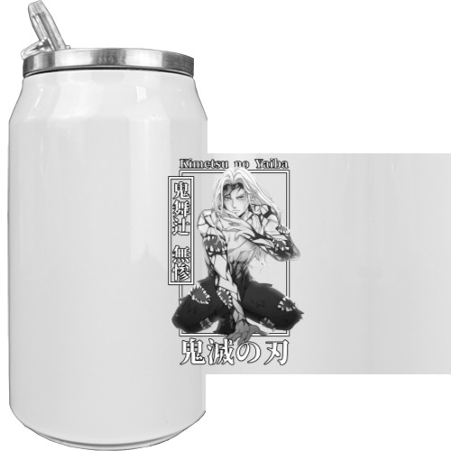 Aluminum Can - Muzan Kibutsuji 1 - Mfest