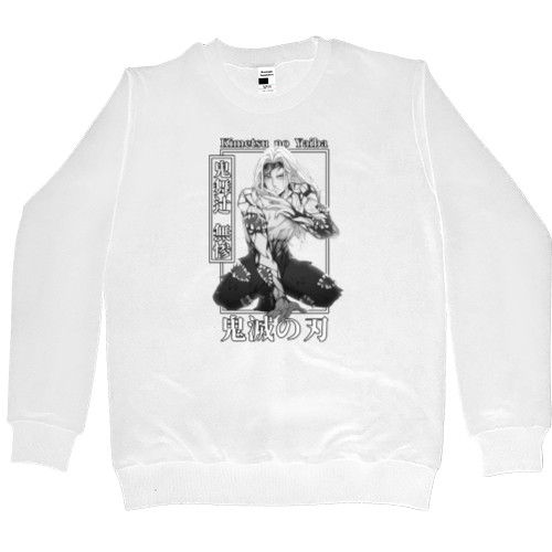 Men’s Premium Sweatshirt - Muzan Kibutsuji 1 - Mfest