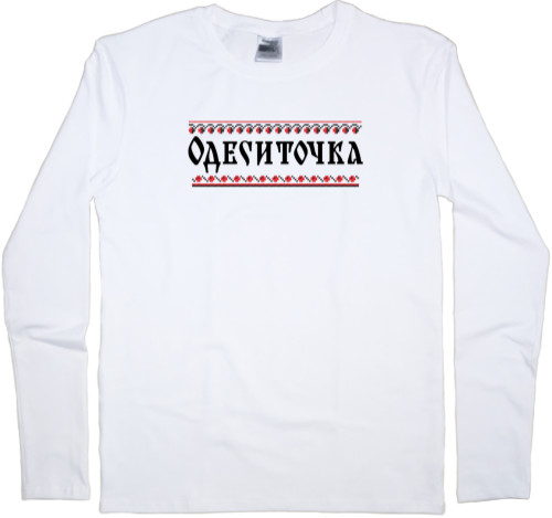 Men's Longsleeve Shirt - ODESITOCHKA - Mfest