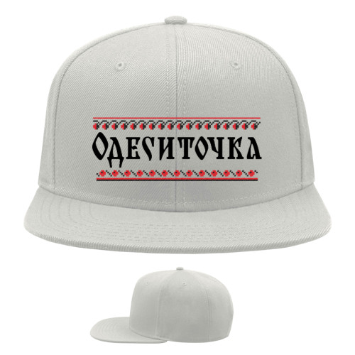 Snapback Baseball Cap - ODESITOCHKA - Mfest