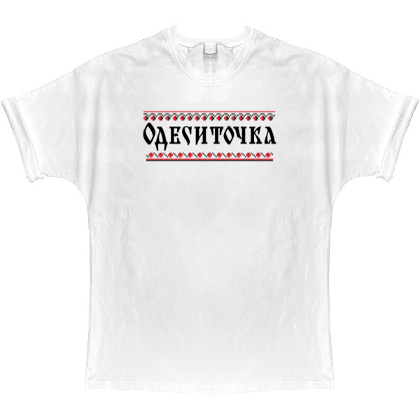 T-shirt Oversize - ODESITOCHKA - Mfest