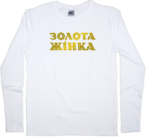 Men's Longsleeve Shirt - GOLD WOMAN - Mfest