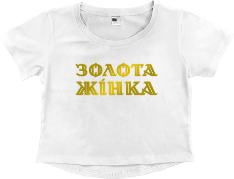 Women's Cropped Premium T-Shirt - GOLD WOMAN - Mfest