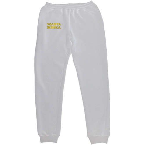 Women's Sweatpants - GOLD WOMAN - Mfest