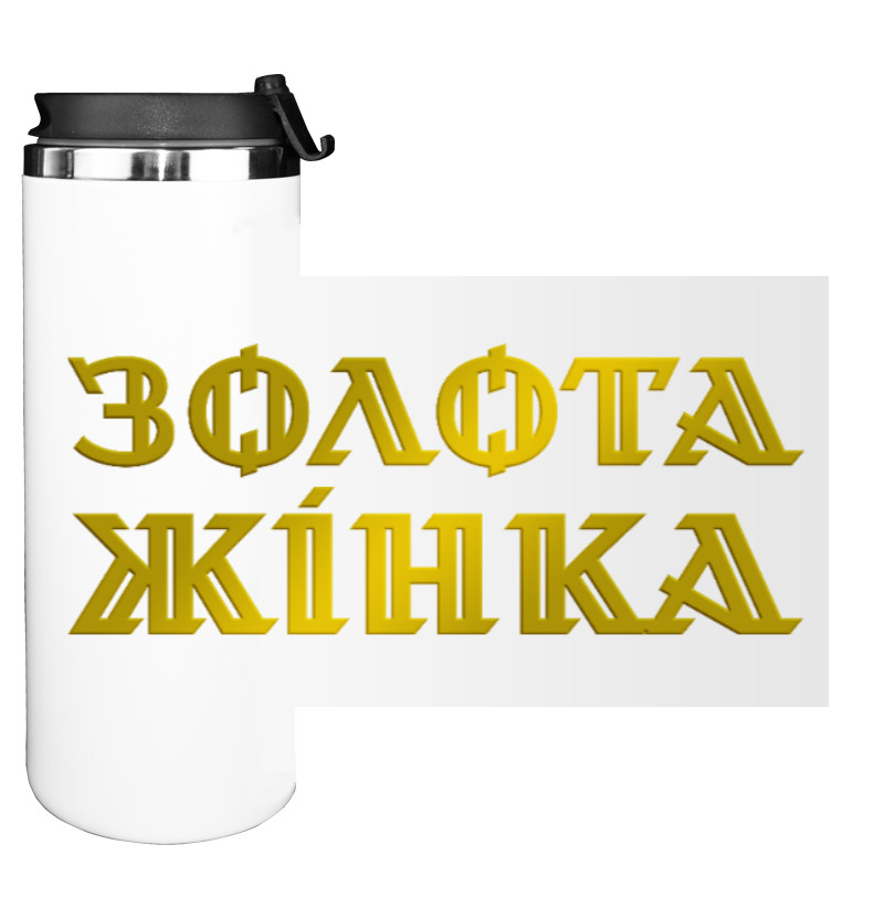 Water Bottle on Tumbler - GOLD WOMAN - Mfest