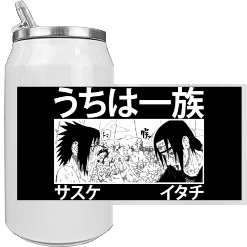 Aluminum Can - uchiha [3] - Mfest