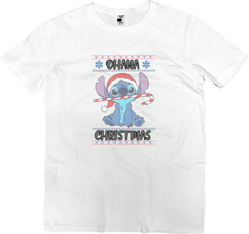 Stitch Christmas