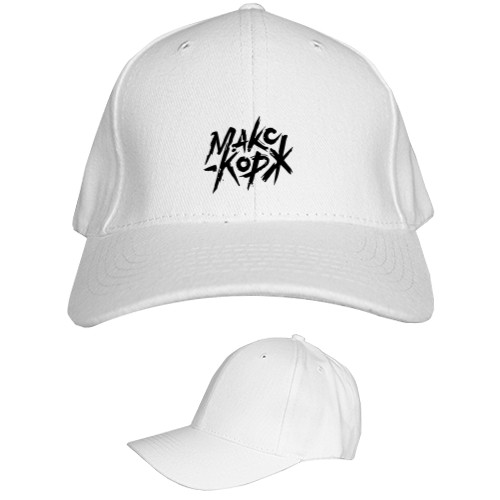 Kids' Baseball Cap 6-panel - Max Korzh 02 - Mfest