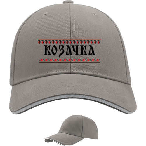 Sandwich Baseball Cap - KOZACHKA - Mfest