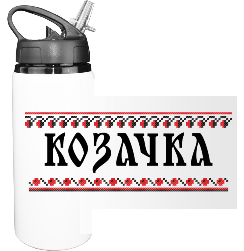 KOZACHKA