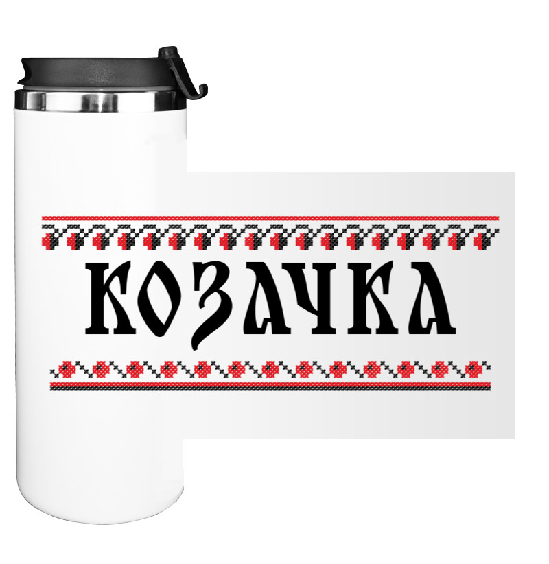 KOZACHKA