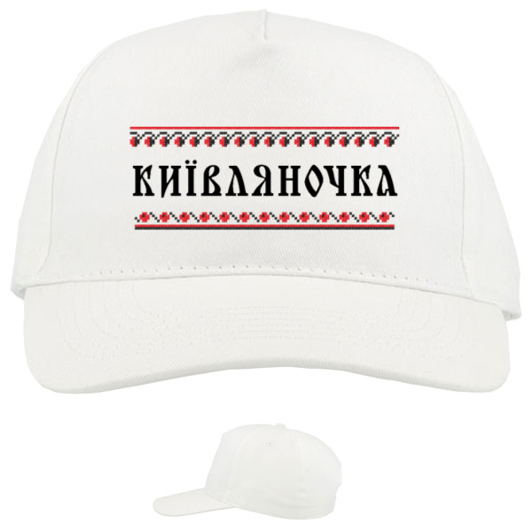 Baseball Caps - 5 panel - KYIVLYANOCHKA - Mfest