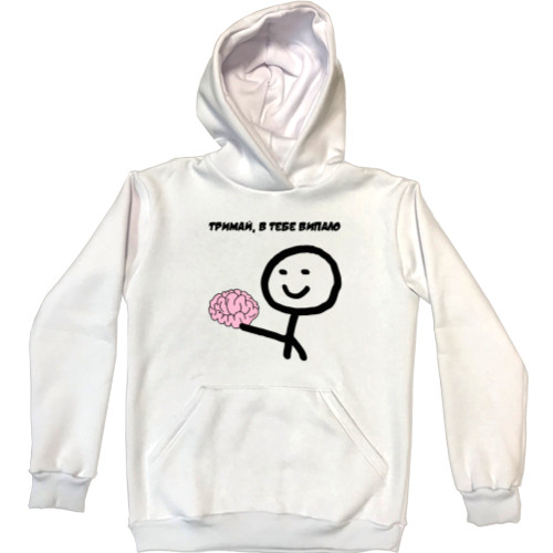 Unisex Hoodie - trimay, you blew - Mfest