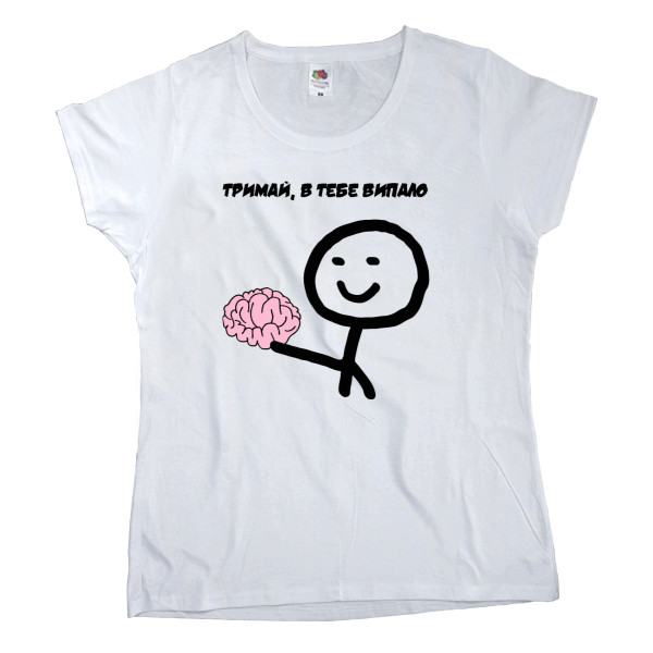 Women's T-shirt Fruit of the loom - trimay, you blew - Mfest