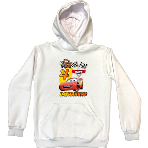 Unisex Hoodie - CARS / NAME AND NUMBER ARE CHANGED - Mfest