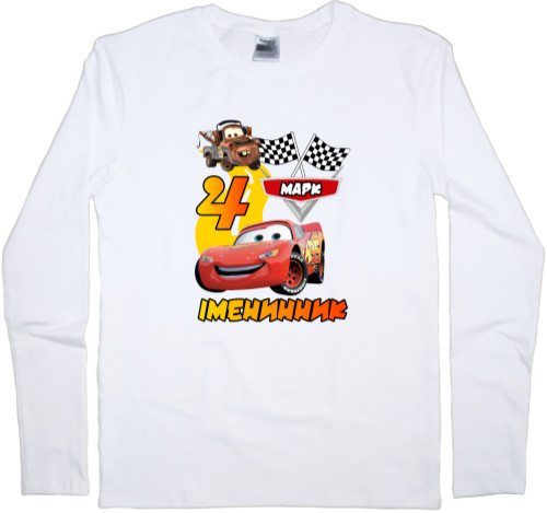 Men's Longsleeve Shirt - CARS / NAME AND NUMBER ARE CHANGED - Mfest