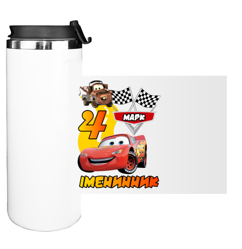 Water Bottle on Tumbler - CARS / NAME AND NUMBER ARE CHANGED - Mfest