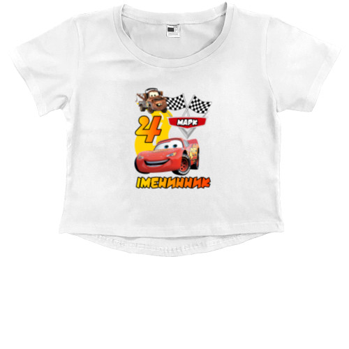 Kids' Premium Cropped T-Shirt - CARS / NAME AND NUMBER ARE CHANGED - Mfest