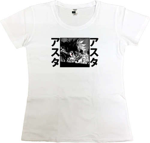 Women's Premium T-Shirt - Attack On Titans - Mfest