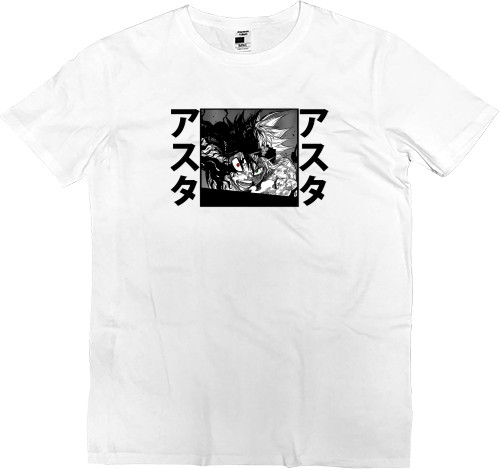 Kids' Premium T-Shirt - Attack On Titans - Mfest