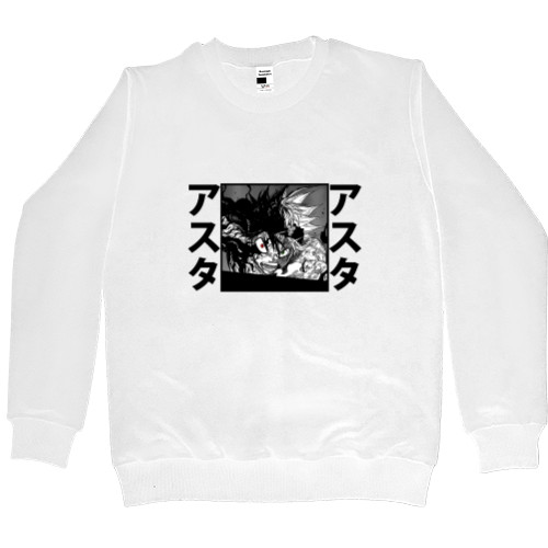 Men’s Premium Sweatshirt - Attack On Titans - Mfest