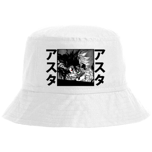 ASTA (FREAK STYLE) ASTA (FREAK STYLE)