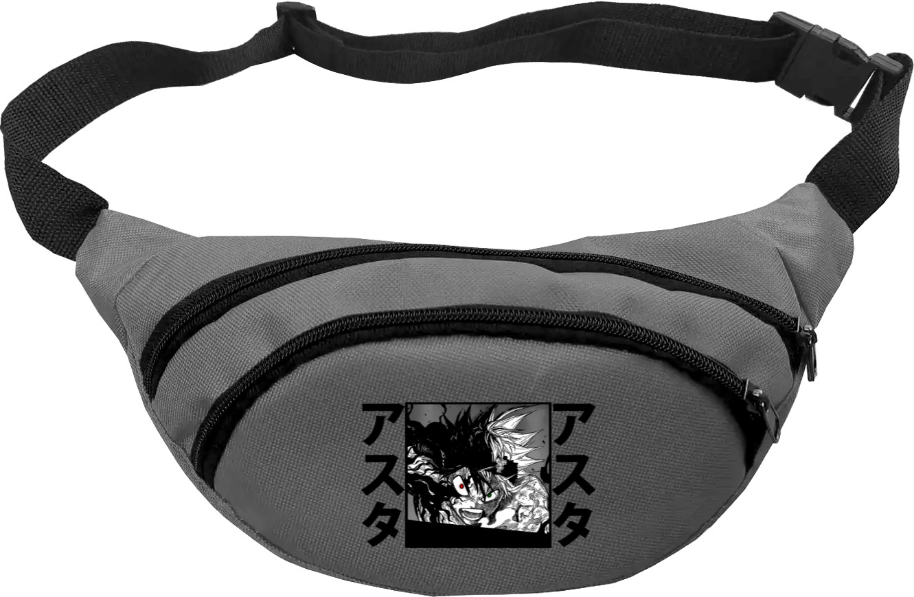 Fanny Pack - ASTA (FREAK STYLE) - Mfest