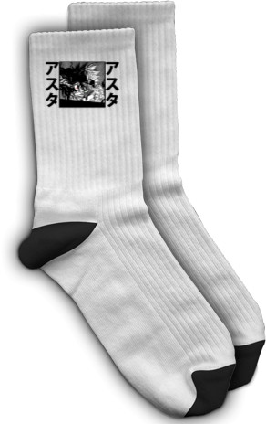 Socks - ASTA (FREAK STYLE) - Mfest