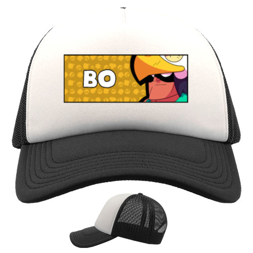 BO (DICE)