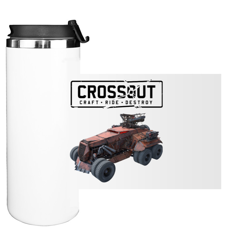 CROSSOUT [1]