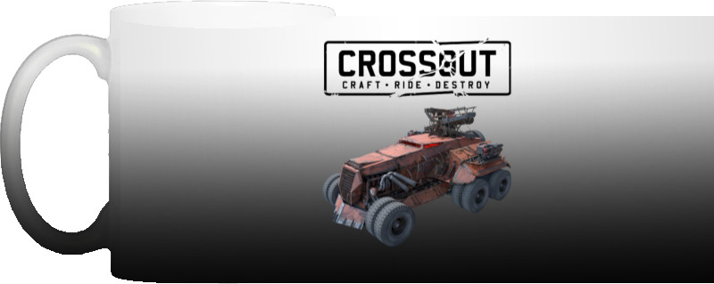 CROSSOUT [1]