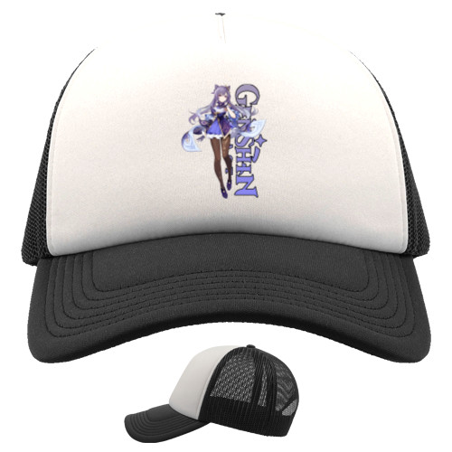 Trucker Cap - GENSHIN IMPACT (Keqing) - Mfest