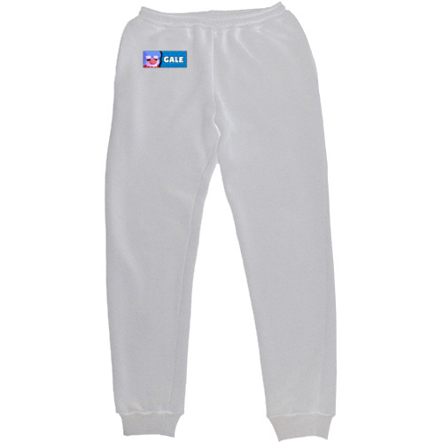 Kids' Sweatpants - GALE - Mfest