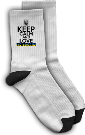 Socks - keep calm zhitomir - Mfest