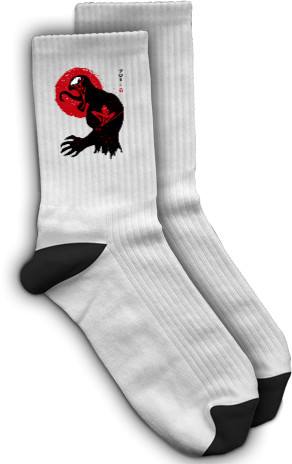 Socks - Venom 2 - Mfest