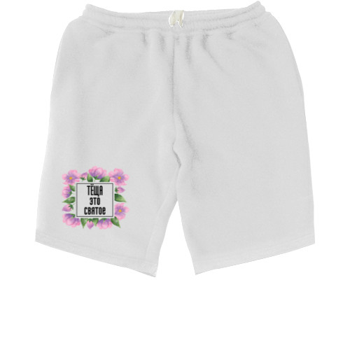 Men's Shorts - Mother-in-law is sacred - Mfest