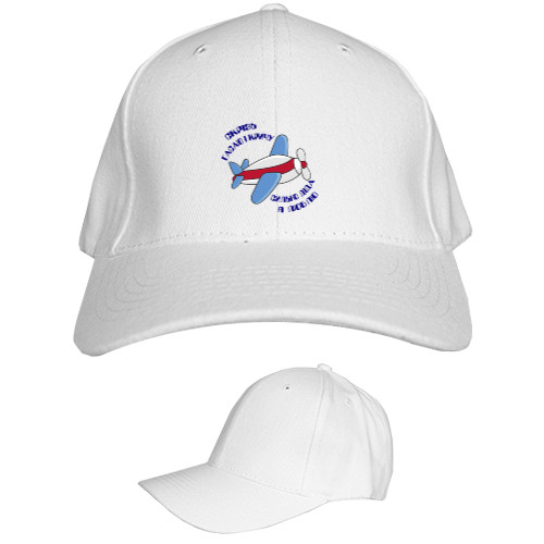 Kids' Baseball Cap 6-panel - I'm fading away and I'm screaming for dida, I love you so much - Mfest