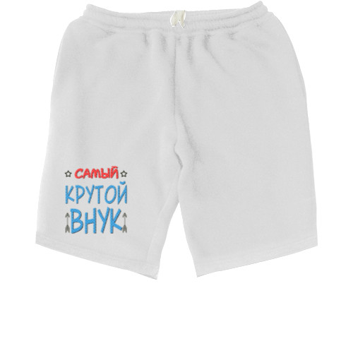 Men's Shorts - The coolest grandson - Mfest