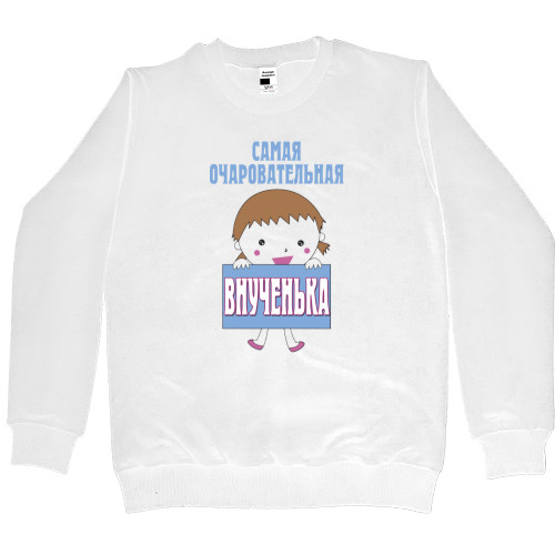 Women's Premium Sweatshirt - The most adorable granddaughter - Mfest