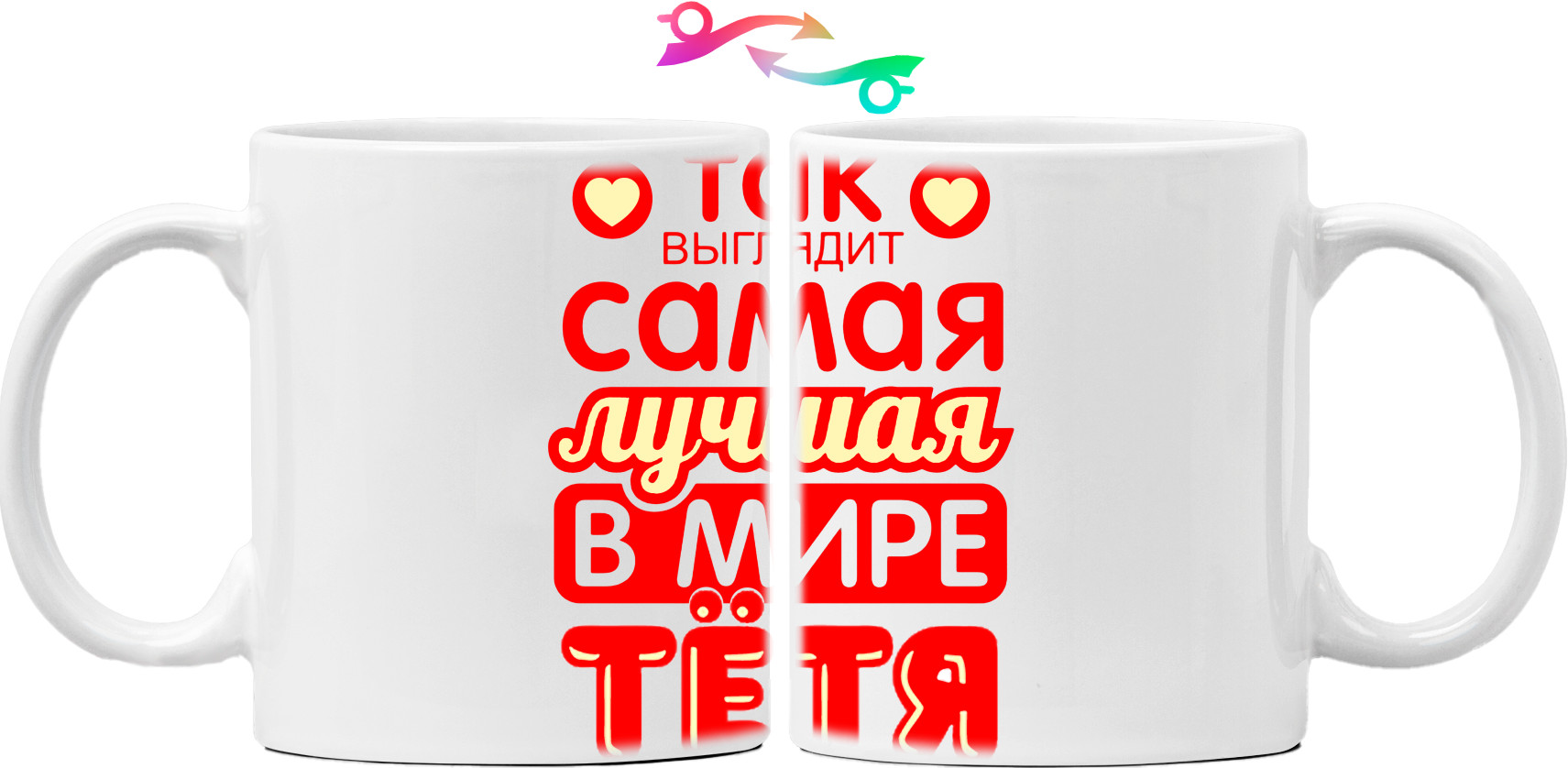 Mug - The best aunt - Mfest