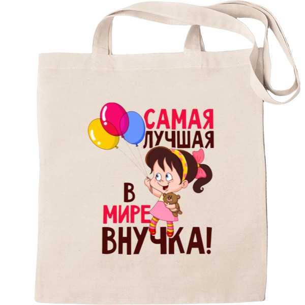 Tote Bag - The best granddaughter in the world 1 - Mfest