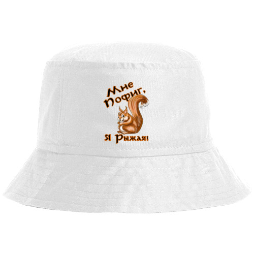 Bucket Hat - I don't care - I'm a redhead - Mfest