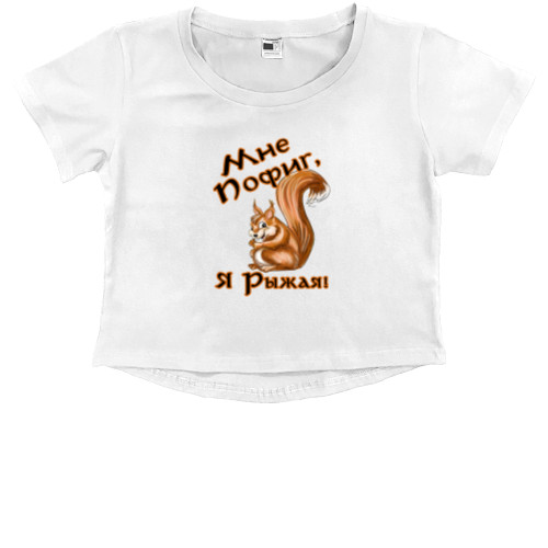 Kids' Premium Cropped T-Shirt - I don't care - I'm a redhead - Mfest