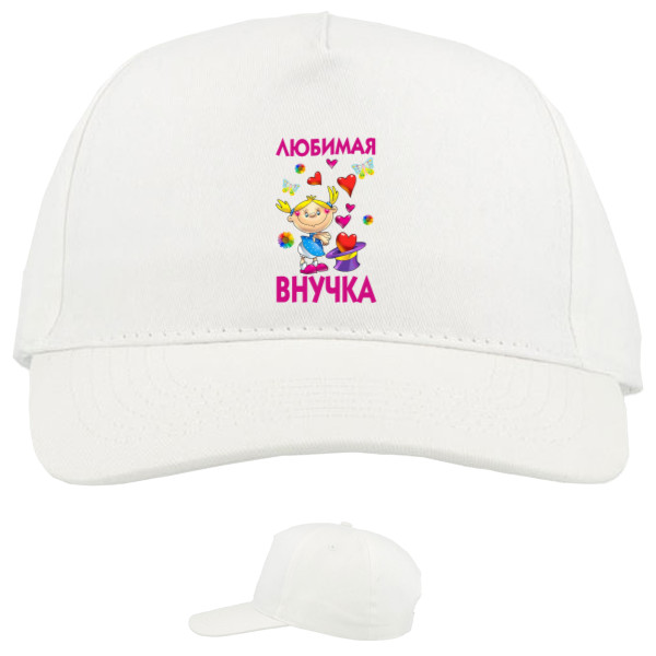 Baseball Caps - 5 panel - Favorite granddaughter 1 - Mfest