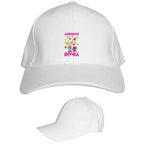 Kids' Baseball Cap 6-panel - Favorite granddaughter 1 - Mfest