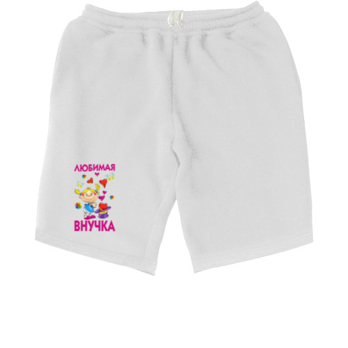 Kids' Shorts - Favorite granddaughter 1 - Mfest