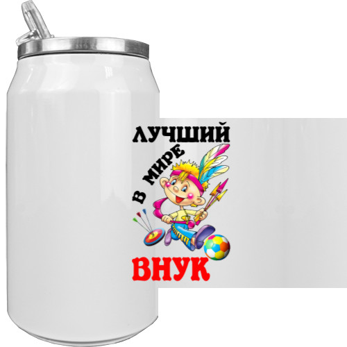 Лучший в мире внук